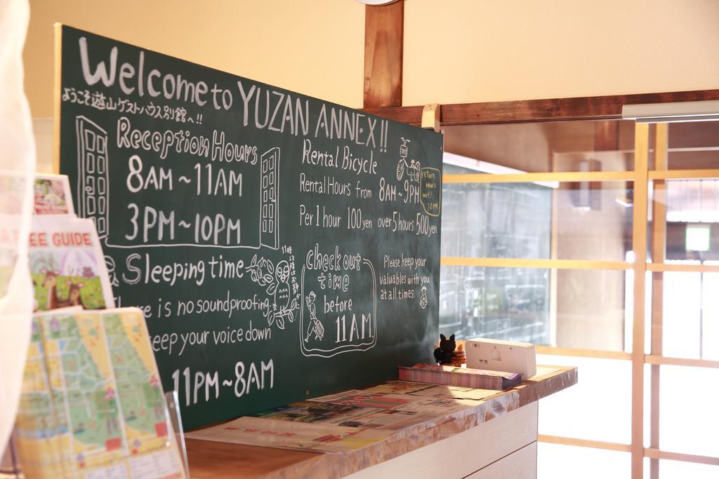 Yuzan Guesthouse Nara Ngoại thất bức ảnh