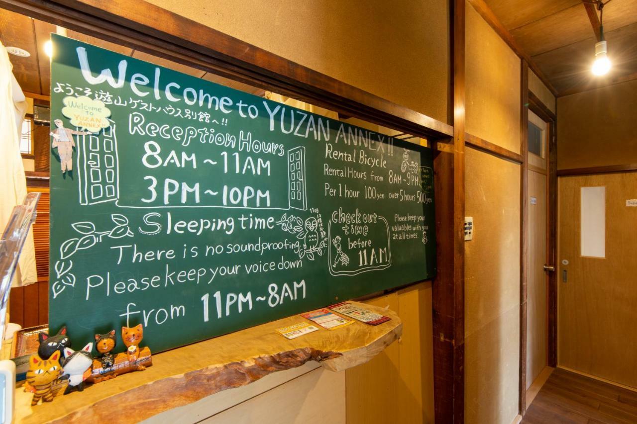 Yuzan Guesthouse Nara Ngoại thất bức ảnh