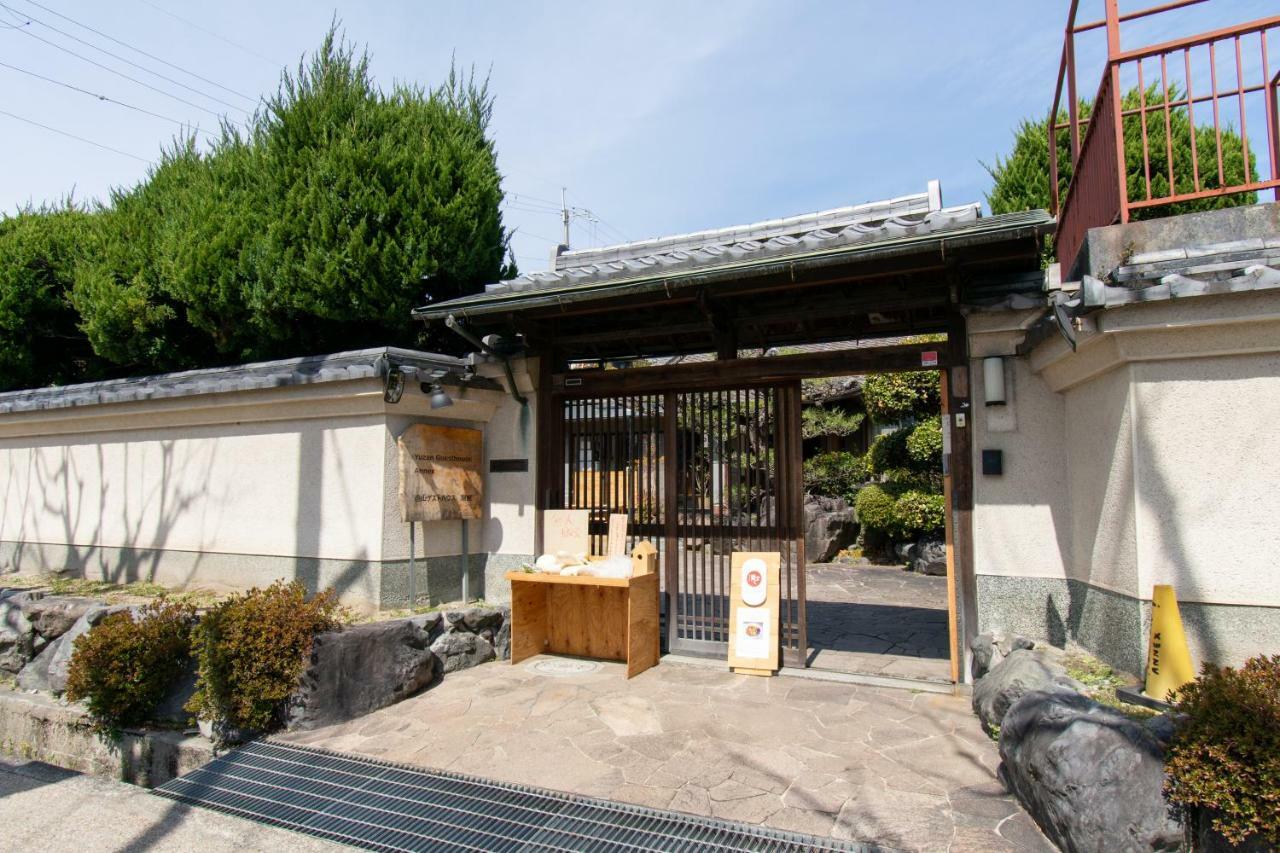 Yuzan Guesthouse Nara Ngoại thất bức ảnh